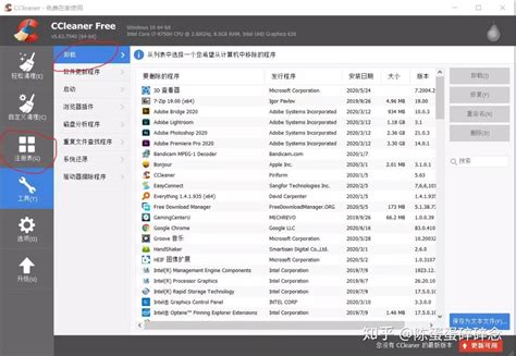 自动下载流氓软件怎么办 如何高速下载文件-IDM中文网站