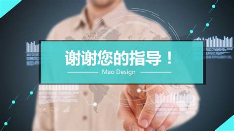 xx公司内部培训资料Word模板下载_编号lpxkbeyv_熊猫办公