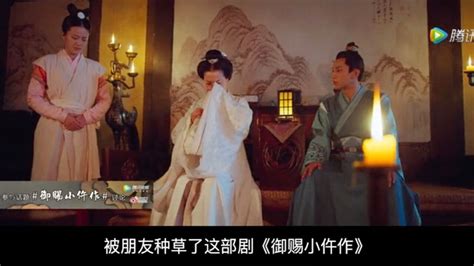 御赐小仵作许如归李晟荣图片
