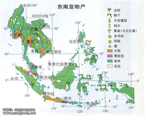 东南亚物产地图 - 世界地理地图 - 地理教师网