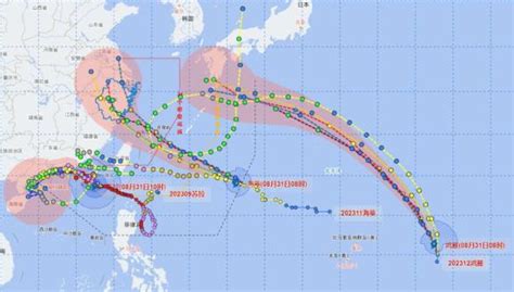 台风“梅花”或将于15日登陆浙江中北部地区