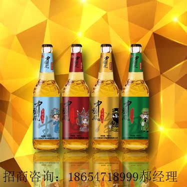 赤峰地区中国梦啤酒厂家招商/厂家大瓶啤酒批发 -食品商务网
