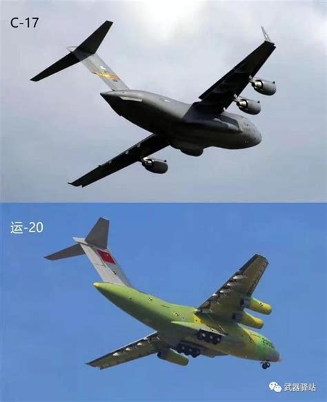 运-20的优势，货舱比C-17高，比伊尔-76宽