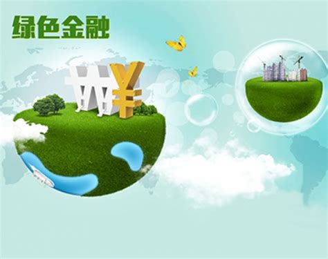 绿色公司企业简约口号标语文化墙设计图__展板模板_广告设计_设计图库_昵图网nipic.com