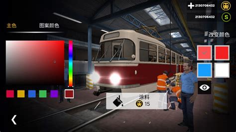 地铁模拟器3D无限金币版下载-地铁模拟器3D最新手机版下载v3.8.5-乐游网安卓下载