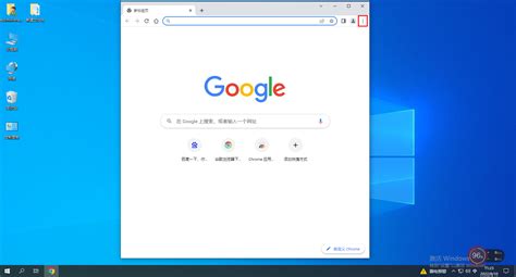 如何禁止Google Chrome浏览器扫描下载的文件-取消Google Chrome浏览器扫描下载文件功能操作步骤