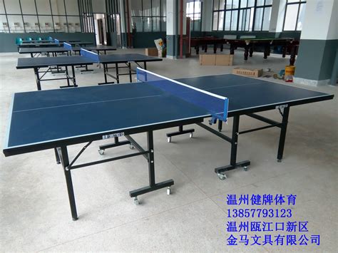 DHS红双喜 乒乓球桌T3626折叠式乒乓球台 室内标准家用娱乐球台_上海候宇体育用品有限公司
