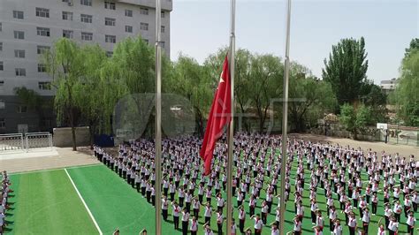 贵州中医药大学举行升国旗仪式庆祝中华人民共和国成立71周年-贵阳中医学院新闻网