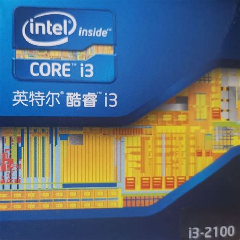 英特尔CPU怎么样 上一代i7升舱小改丨英特尔Intel i5-13600K_什么值得买