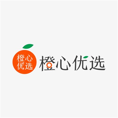 橙心优选logo-快图网-免费PNG图片免抠PNG高清背景素材库kuaipng.com