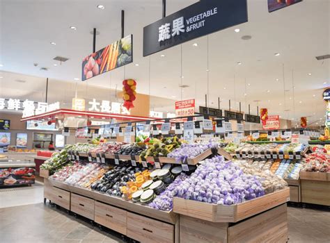 云南大尔多超市集团公司官方网站-大尔多2020~5.20约惠大尔多
