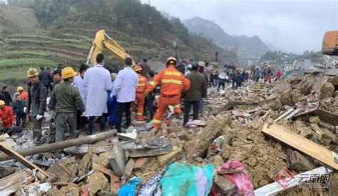 四川北川青片乡突发山体崩塌 43人提前转移零伤亡 - 北京中地华安