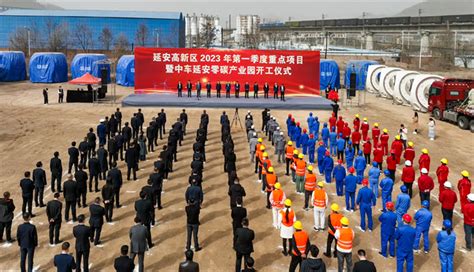 公司承建的延安引黄工程项目南河水库试蓄水成功-北京市建设快讯-建设招标网