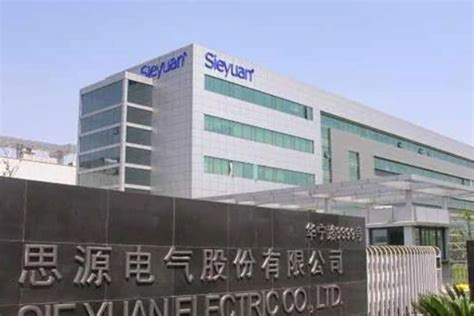 上海思源电气股份有限公司是国企还是私企-百度经验