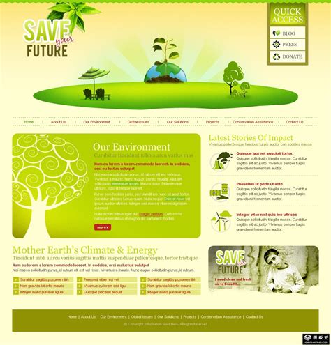 绿色生态地球环保网页模板免费下载html│psd - 模板王