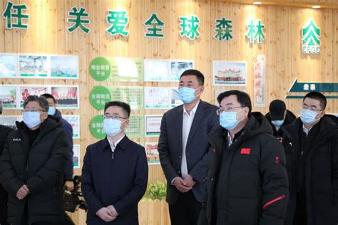 黑龙江省人民政府企业和创业投诉中心