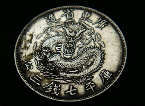 最值钱的_揭秘 古代钱币 中隐藏的文化内涵_中国排行网
