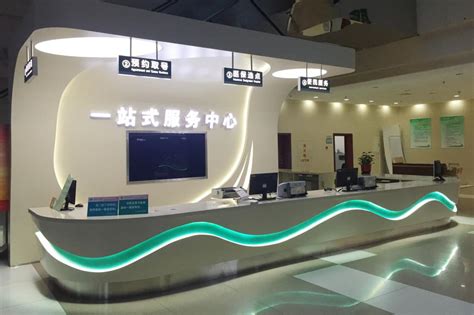 中国地质大学一站式师生服务大厅