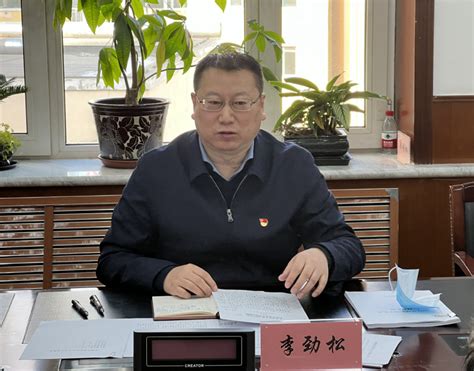 黑龙江省药监局人事处党支部召开2022年度组织生活会-新华网