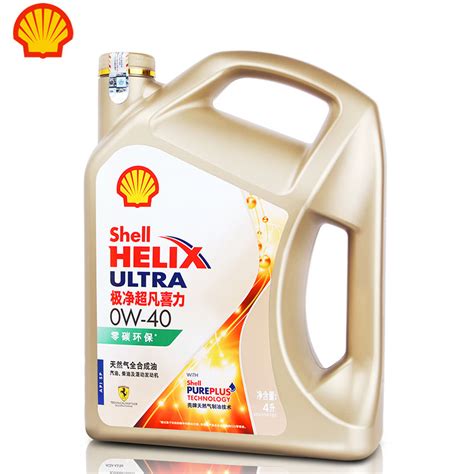 Shell 壳牌 喜力 动力巅峰 天然气全合成机油 0W-40 1L*5瓶【报价 价格 评测 怎么样】 -什么值得买