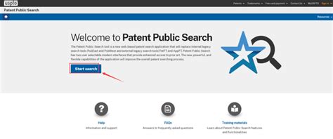 美国专利搜索网站改版，最新查询教程 - 知乎
