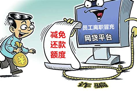 涉案金额达500余万元，上海警方破获一起非法经营卷烟案_凤凰网视频_凤凰网