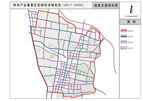 林州市自然资源和规划局规划公示(2019年第53号）_林州市人民政府