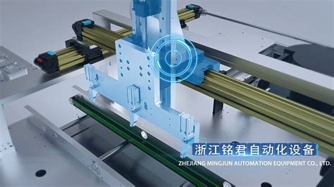 非标自动化设备制造商-广州精井机械设备公司