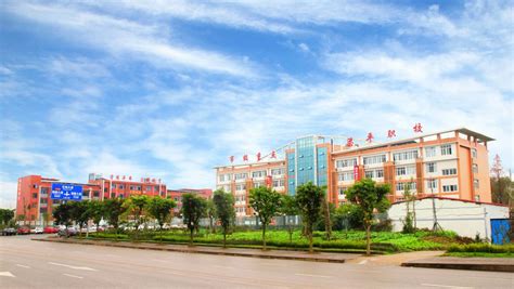 重庆市梁平职业技术学校2023年招生录取分数线 - 职教网