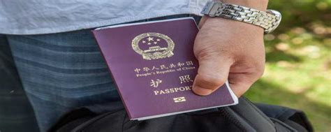 护照怎么办理？办理护照需要什么材料？护照办理流程 - 必经地旅游网