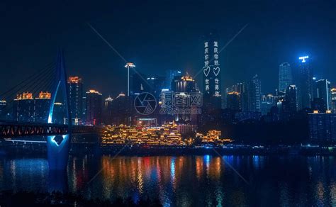 重庆洪崖洞夜景高清图片下载-正版图片501158417-摄图网