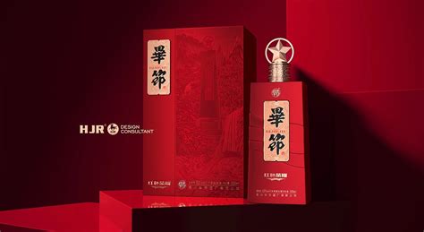 国吉祥53度酒多少钱一瓶（国吉祥酒价格一览表：了解最新价格！） | 白酒价格百科