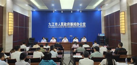 九江市公路发展中心举办“机关开放日”活动 - 九江新闻网
