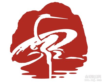 “中国长寿之乡·福建泉港”标识与形象口号征集评选结果公示-设计揭晓-设计大赛网
