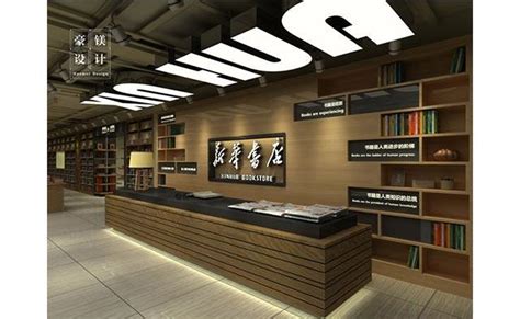 “新书店”：这才是未来实体店该有的模样——最受购物中心欢迎的文创业态