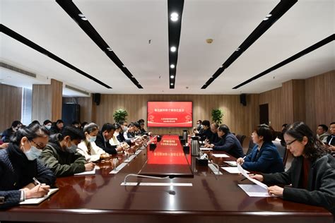 我校召开新任副科职干部送任会议-江苏省徐州技师学院