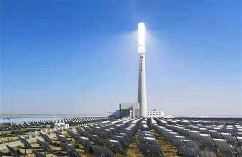 热烈祝贺中电建青海共和50MW光热发电示范项目成功实现满负荷运行!