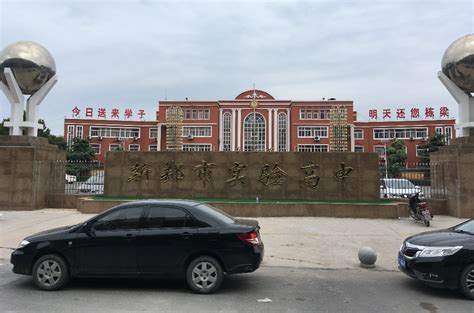 计算机教室_郑州市第二中学欢迎您!