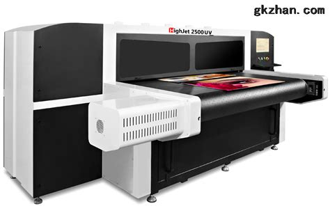 HighJet2500UV UV型瓦楞纸板印刷机-深圳汉弘数字印刷集团股份有限公司