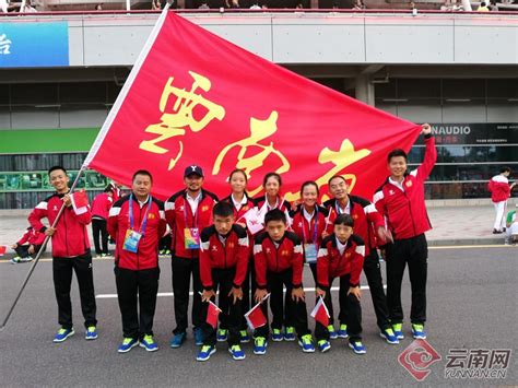 第二届全国青年运动会在山西太原开幕 云南代表队已收获36块奖牌_云南网