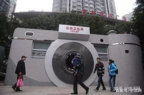 重庆“最牛厕所”现身洋人街 10幅图让你懂厕所多牛 - 本地资讯 - 装一网