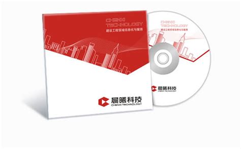 晨曦高速WiFi网络app下载,晨曦高速WiFi网络软件官方版 v1.0.3-游戏鸟手游网