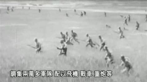 [转载]1945年的苏日战争【上】_陈诚_新浪博客