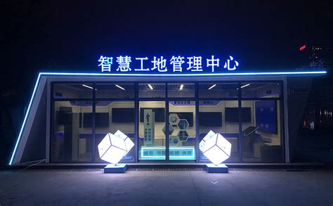 智慧展厅设计的空间原则__北京云峰数展科技有限公司