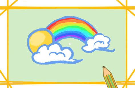 儿童简笔画教程图片大全：一步一步教你画漂亮的彩虹（中秋儿童绘画作品） - 有点网 - 好手艺