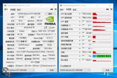 技嘉GTX 1660 SUPER GAMING OC显卡评测：性能超越GTX 980 Ti_显卡_什么值得买