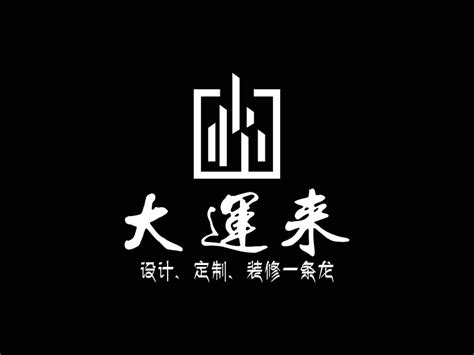 大运AI小镇_北京中外建建筑设计有限公司深圳分公司