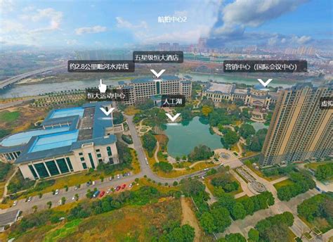 绿地·翡丽滨江 - VR样板房 | 指挥家VR丨VR商业应用专家