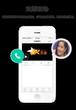 星火免费小说下载安卓最新版_手机app官方版免费安装下载_豌豆荚