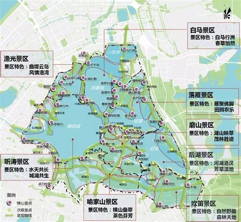 重磅 | 2018武汉市城乡与国土规划图集发布__凤凰网